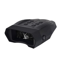 빛번짐안경 야간운전안경 광학 열 야간 투시경 쌍안경 미국 비전 전술 고글