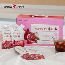 상아제약 이츠리얼 상아 석류(40gx30포)/석류즙/석류농축액/에스트로겐/선물세트/명절선물 254610