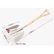 코알라 알미늄삽 L-002Y 삽 농기구 스텐삽 철삽 막삽 삽자루 철그립(빠른배송