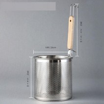 업소용해면기 해면기 업소용 면탕기 쌀국수 우동 라면, 16cm