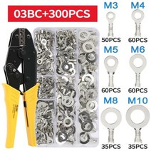 150/650PCS 전기 와이어 커넥터 러그 링 터미널 엔드 코드 골드 황동/실버 비 절연 압착 압착 펜치 도구, 07 Silver 300PCS 03BC
