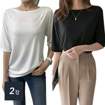 데일리앤 2개 로즈마리 레이온 루즈핏 보트넥 5부 반팔 티셔츠
