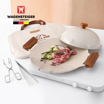 전참시 이국주 불판 그릴 바겐슈타이거 IH 그리들 캠핑 삼겹살 솥뚜껑 바베큐 곱창, 아이보리 세라믹코팅, 세트3호
