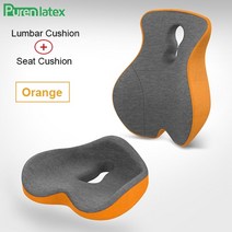 치질시트 허리디스크방석 purenlatex chair 쿠션 세트 메모리 폼 쿠션 car, 오렌지 세트, 사진을 보다