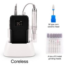 네일 드릴 젤 무선 셀프 전문가 기계 미, 없음, 17.Black - UK