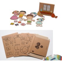 종이 한복 옷입히기 만들기 색칠놀이 2개 어린이선물, 한복놀이 x2세트