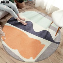 DFMEI 원형 카펫 매트 미끄럼 방지 침대 사이드 카펫