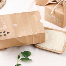 [교동섬쌀] 2022년산 교동섬쌀 소포장1kg 2kg 3kg 4kg 모음 소분패키지 [강화쌀 교동쌀]햅쌀 명절선물 답례품, 백진주(백미), 2kg(1kg*2) 알뜰패키지