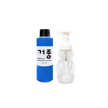 거품물감 140ml 낱색 스노우키즈 핑거페인트 유아물감 물감놀이 거품놀이 버블물감 촉감놀이, 1개, 거품물감140ml(블루)