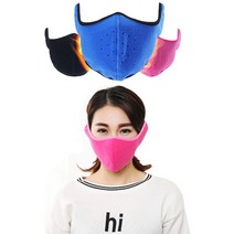 올포디움 일체형 귀마개 안면 방한 마스크 겨울 자전거 스키, 귀마개마스크(핑크)