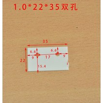 10Pcs To-247 알루미나 세라믹 시트 열 절연 시트 Mos 트랜지스터 Igbt 고전력 열 분산 가스 켓 20*25, 13 1.0x22x30mm1 Hole