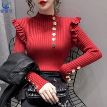 셀럽당 가을겨울 반목 니트 여 슬림핏 프릴 패치 긴팔 톱 이너