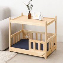 [국내제작]5H펫 DIY 원목 테이블 강아지침대 고급형-발바닥형, 고급형 침대 단품(매트X)
