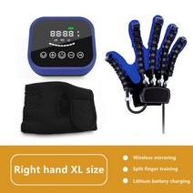 뇌졸중 환자용 손가락 훈련 장갑 편마비 손 마사지 기계 복구 장치, Right hand XL