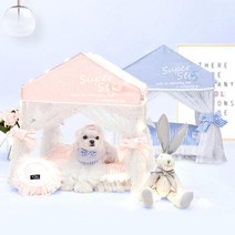 강아지 캐노피 침대 애견 하우스 루이독 텐트 방석 쿠션, 핑크