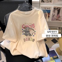 여름 여성 상의 여성 캐주얼 티셔츠 트렌디한 반팔 상의녀 여학생 스포츠 반팔 루즈핏 면 함유량65%