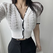 어깨패드 배색 반팔 펀칭 뜨개 니트 크롭 가디건 5컬러