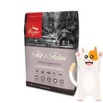오리젠 피트앤트림 캣 1.8kg 고양이사료