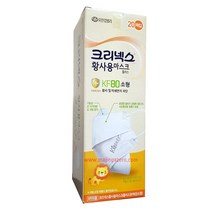 크리넥스 KF80 황사용마스크 소형, 20개입, 1개