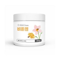 Charm Goods 비폴렌 250g /병(스푼)