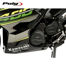 가와사키 닌자400 엔진커버 가드 엔진보호 puig 초경량 18-23년
