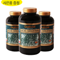 퀄리티랩 아사이 골드 포르테 600 캡슐 30배 고농축 항산화 영양제 캐나다, 3개, 500mg 600캡슐