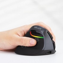왼손마우스 무선 블루투스 무소음 손목보호 손목 안아픈 편한 왼손잡이 버티컬 마우스, 블랙, 2.4G+블루투스4.0