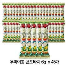 일본스낵 옥수수 과자 우마이봉 콘포타지 6g x 45봉, 45개