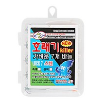 sioncompany_GG 호래기 킬러 가벼운 7개 바늘 (A B C 타입) 호래기바늘 바늘 오징어낚시바늘 쭈꾸미낚시바늘 낚시--SC