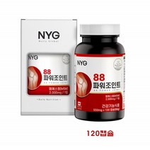 MSM 관절 연골건강 88 파워조인트 엠에스엠 상어연골 글루코사민 어깨 무릎 손가락 손목 중년층 영양제