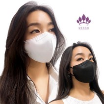 숨 쉬는 피부 마스크 (새부리형) MB필터 적용 1박스 10개입 민감한 피부 전문 마스크, 흰색