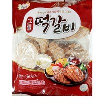 [더착한푸드]굿프랜드 그릴떡갈비(100gx10) 식자재마트 대용량 업소용 그릴떡갈비 육가공 즉석식품 간식 안주 떡갈비, 100g, 1개