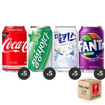 [막스] 혼합세트 355ml 20입(각5개씩) 뚱캔 제로 캔음료 음료수 캔콜라 캔사이다, 6)코카콜라5 칠성사이다5 밀키스5 환타포도5