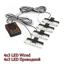 굴삭기 지게차 경광등 경고등 차량용 4x3 Led 무선 원격 구급차 경찰 조명 12V FSO 스트로브 경고 자동차 비상 플래시 스트로보 스코프 액세서리, wired 4x3 LED+All White