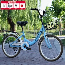 일반자전거 일반자전거 자전거 여성타입 경량 성년 성인 걷기대신 출퇴근 출근 빈티지 18-24inch숙녀 타입학생 남자싱글 자동차, T04-스카이블루 스탠다드 타입, C03-22inch적합 키 135-160CM