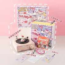 KT 고양이 시나모롤 블루투스 스피커 멜로디 생일선물 여자 절친 큐티 쿠로미 크리에이티브 키티 남아 여아 lp 대학생 책상 캠핑, F.[럭셔리 핏]  캣스피커