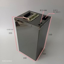 톤트럭 적재함 장비 화물차 리튬배터리 스틸 케이스 보관함, 180x160x340mm