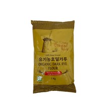 멧돌로 간 유기농 호밀가루 1kg X 15봉