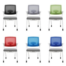 독서실 고시원 깔끔한 고정식 학원 의자 편한 회의의자 회의실, c11 블랙