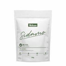에티오피아원두 500G 스페셜티커피