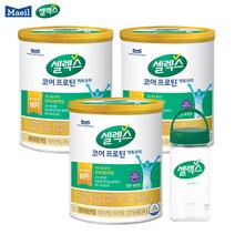 매일유업 셀렉스 코어프로틴 락토프리 3통+텀블러, 단품, 단품