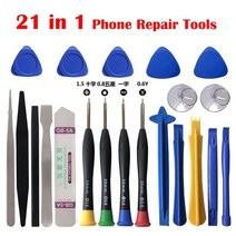 공구세트 가정용 다기능 22 in 1 mobile phone repair tools 열기 스크루 드라이버 세트 for iphone ipad 노트북 컴퓨터 분해 도구 키트 열기, 1에서 21