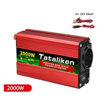 휴대용 자동차 전원 인버터 충전기 변환기 어댑터 1500W 2000W 2600W DC 12V-AC 220V 범용 EU 소켓 자동차 액세서리, 04 12V2000W EU RED