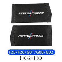트렁크정리함 맞춤형 접이식 수납함 자동차 트렁크 파티션 주최자 BMW F10 F30 G20 G30 G32 G11 X1 F48 X2 X3 F25 G01 X4 F26 G02 X5 G, X3 18-21