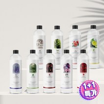 [1+1 초특가] 허브야 리빙인허브 9종 디퓨져 리필오일 대용량(500ml) / 안전인증제품 / 고급프리미엄오일 / 국내자체제조, 뷰티플라워(500ml), +피톤치드(500ml)