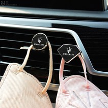 [JS AUTOMOTIVE] 마세라티 콰트로포르테 기블리 르반떼 MC20 에어컨 통풍구 송풍구 엠블럼 마스크 걸이 고리 후크 튜닝 몰딩 인테리어 클립 용품, 마세라티 B_다이아-카본