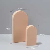 거품 큐브 세트 사진 촬영 3D 장식품 보석 포즈 배경 음식, 30 Beige arch 2 pcs_01 Set