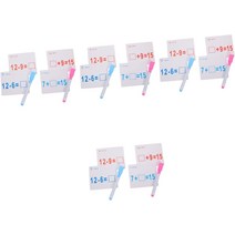 STOBOK 8 세트 플래시 게임 유치원 교육 휴대용-계산을위한 등급 유아 계산 카드 빼기 추가 어린이 교육 실, 한개옵션0