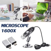 전자현미경 실체 디지털 현미경 1600X 8 LED 디지털 현미경 메가 픽셀 타입-C마이크로 안드로이드폰용 USB, 03 1000x