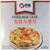 찹쌀누룽지 ( 화풍 284g ) X 4개